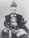 Matsudaira Katamori