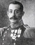 Matsudaira Morio