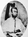 Matsudaira Yoshinaga