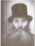 Menachem Mendel Kasher