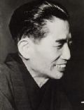 Michio Miyagi