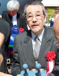 Minoru Yada