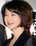 Misako Tanaka
