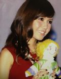 Misako Uno