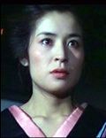 Mitsuko BaishÃ´