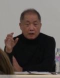 Mitsuo Yanagimachi