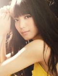 Miwa (singer)