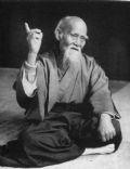 Morihei Ueshiba