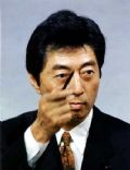 Morihiro Hosokawa