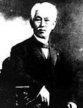 Nagai Nagayoshi
