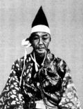 Nagai Naoyuki
