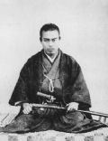 Nakaoka ShintarÅ