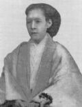 Nakayama Yoshiko