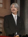 Prince Akishino