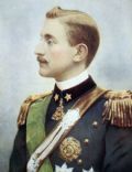 Prince Emanuele Filiberto, Duke of Aosta