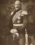 Prince Ferdinand Pius, Duke of Calabria