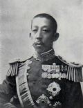 Prince Fushimi Hiroyasu