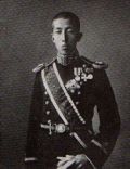 Prince Fushimi Hiroyoshi