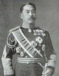 Prince Kan'in Kotohito