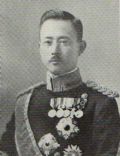 Prince Kitashirakawa Naruhisa