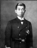 Prince Takamatsu