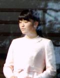 Princess Mako of Akishino