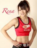 Rena Kubota