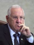 Reuven Rivlin