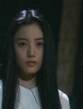 Rie Ino'o