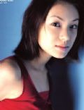 Rina Uchiyama