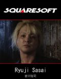 Ryuji Sasai