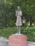Sadako Sasaki