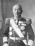 Saneyoshi Yasuzumi