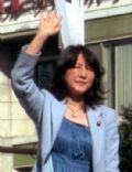 Satsuki Katayama