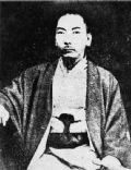 ShÅ Tai