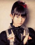 Suzuka Nakamoto