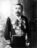 Takahira KogorÅ