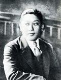 TakitarÅ Minakami