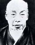 Tanaka Hisashige