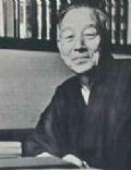 Tetsuro Watsuji