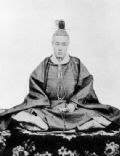 Tokugawa Yoshinobu