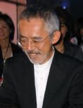 Toshio Suzuki