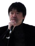 TÅru Hashimoto