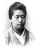 Tsuda Umeko