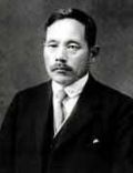 Tsunesaburo Makiguchi