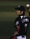 Tsuyoshi Nishioka