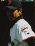 Tsuyoshi Shinjo