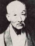 Uesugi Mochinori
