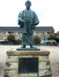 Yamagata BantÅ