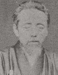 Yamamoto Kakuma